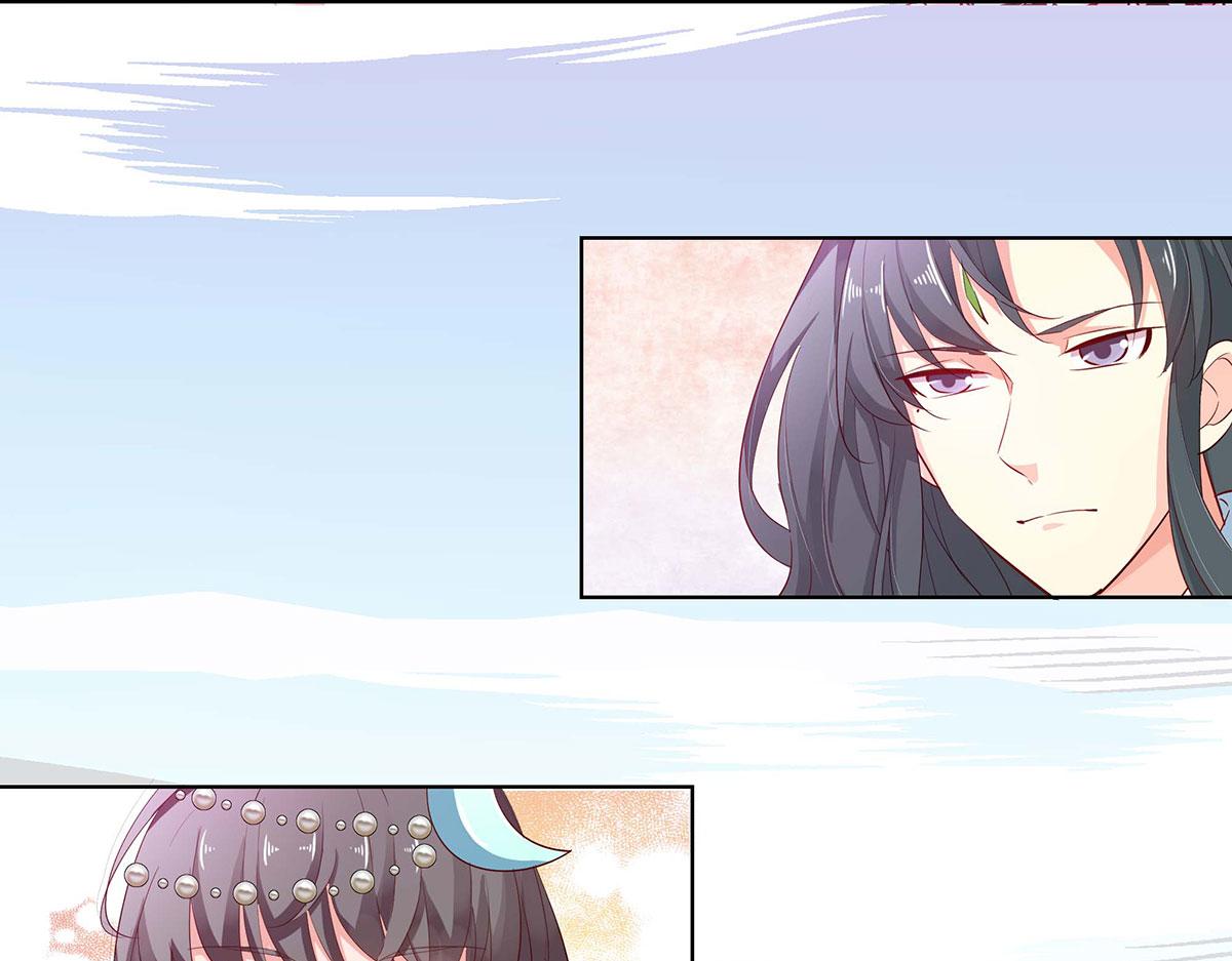 第71话(1/2)-第71话