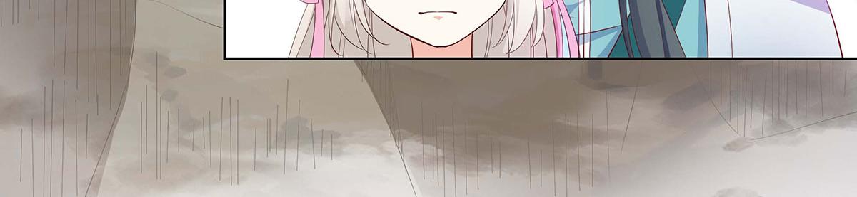 第71话(1/2)-第71话