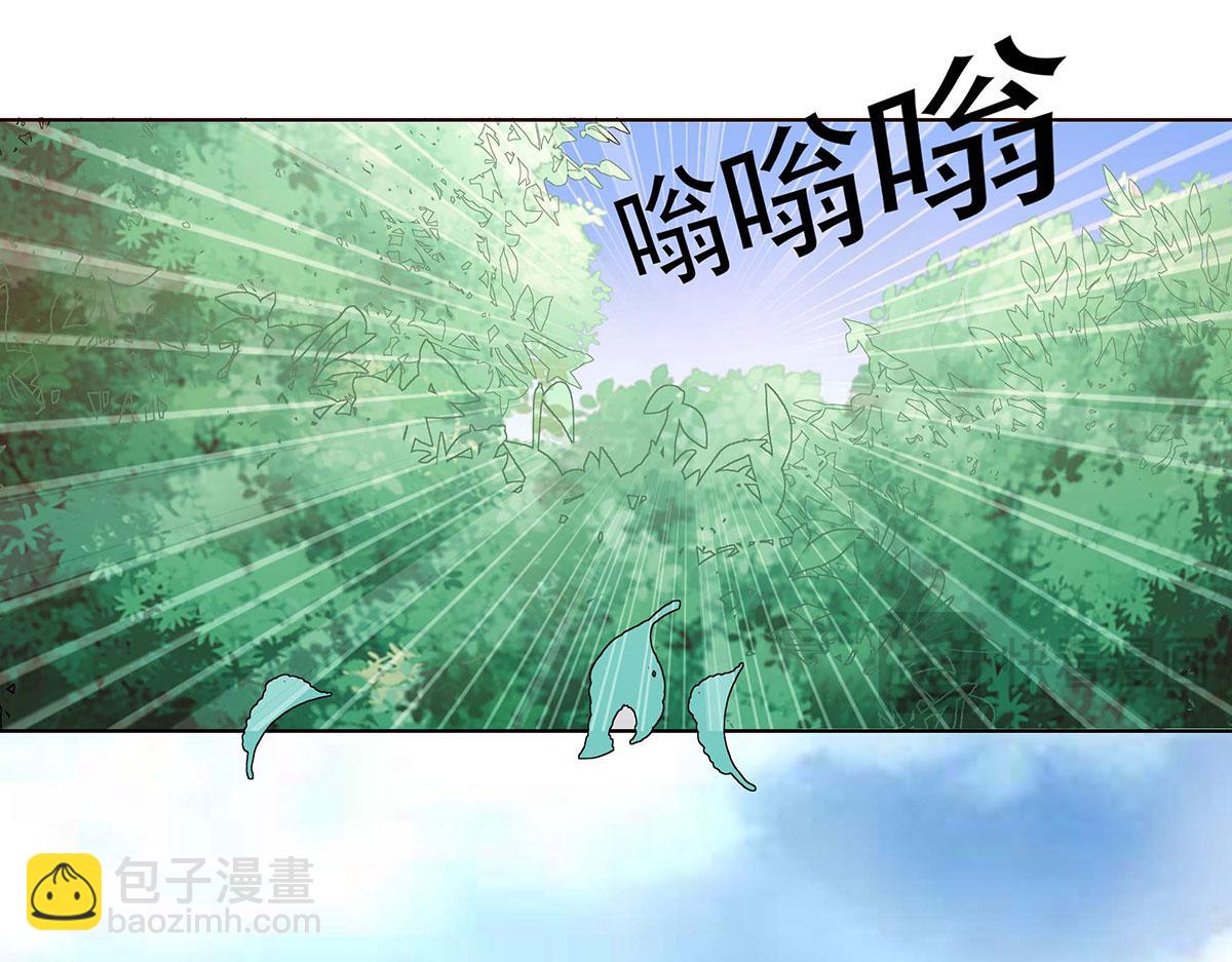 第71话(1/2)-第71话