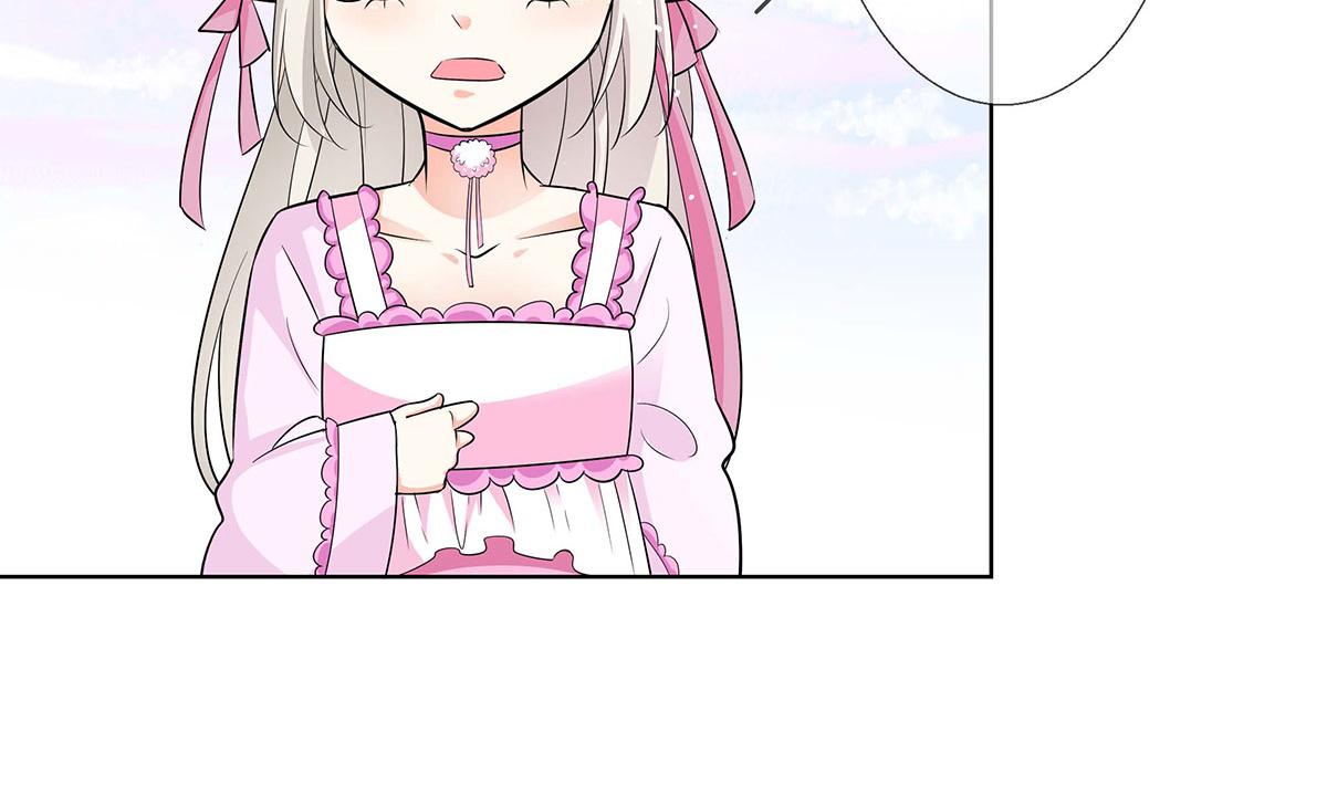 第71话(1/2)-第71话