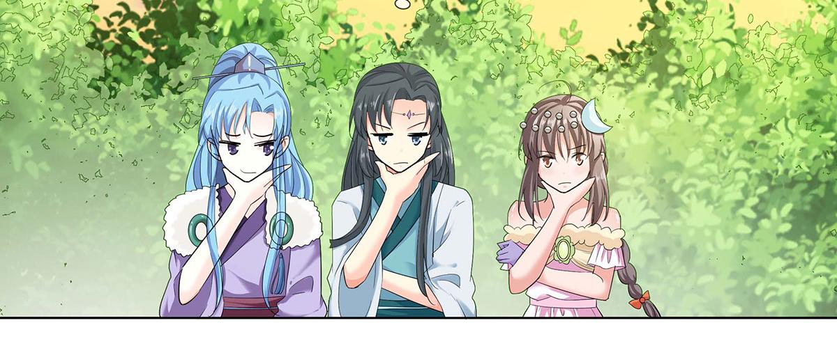 第73话(1/2)-第73话