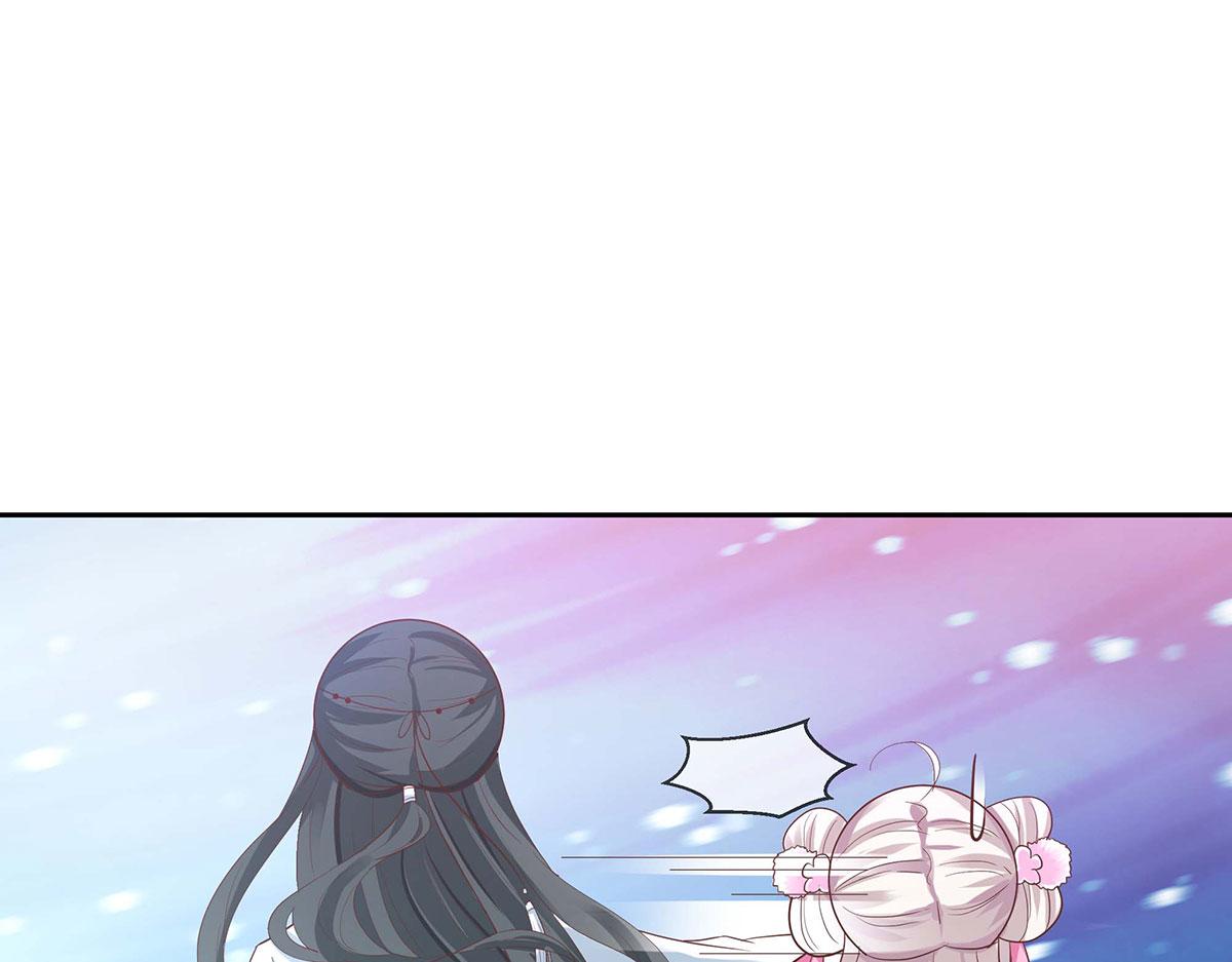 第73话(1/2)-第73话