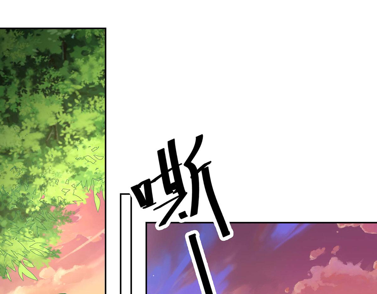 第73话(1/2)-第73话