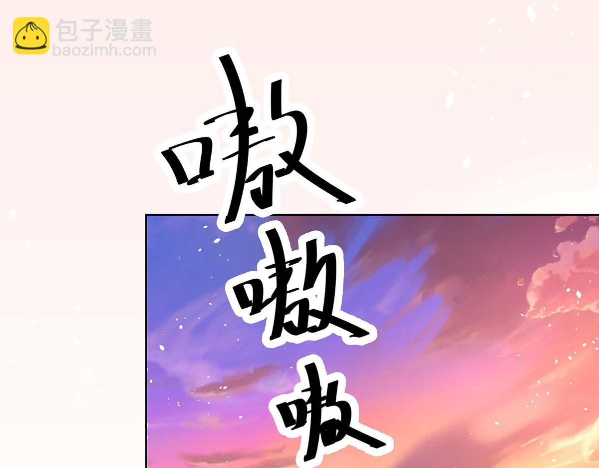 第73话(1/2)-第73话