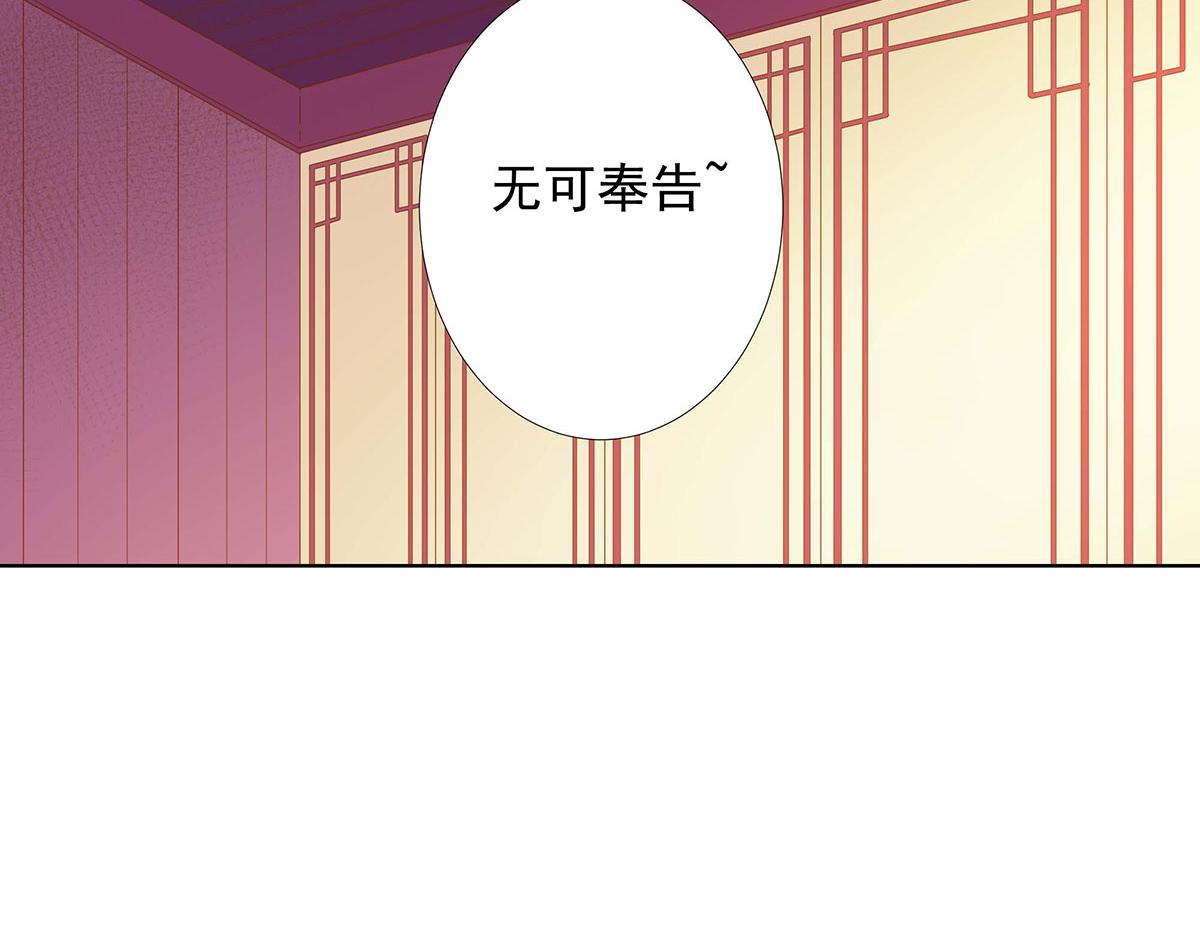 第75话(1/2)-第75话
