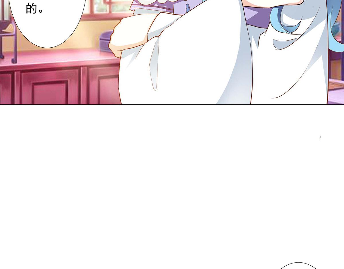 第75话(1/2)-第75话