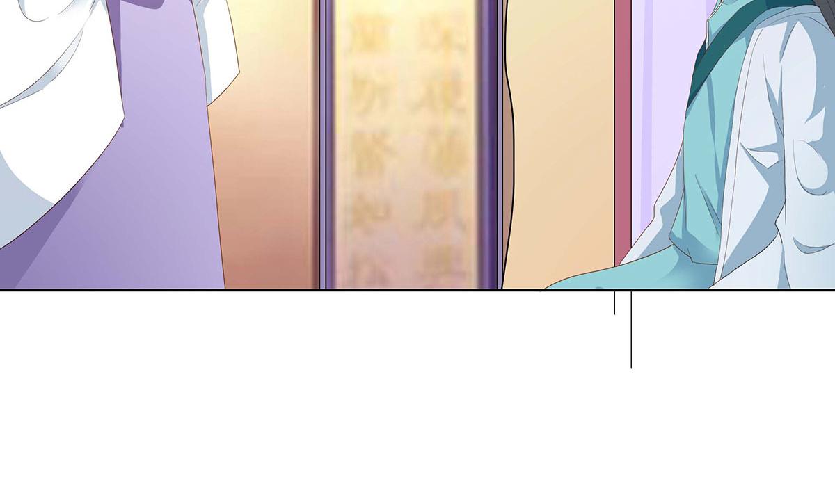 第75话(1/2)-第75话