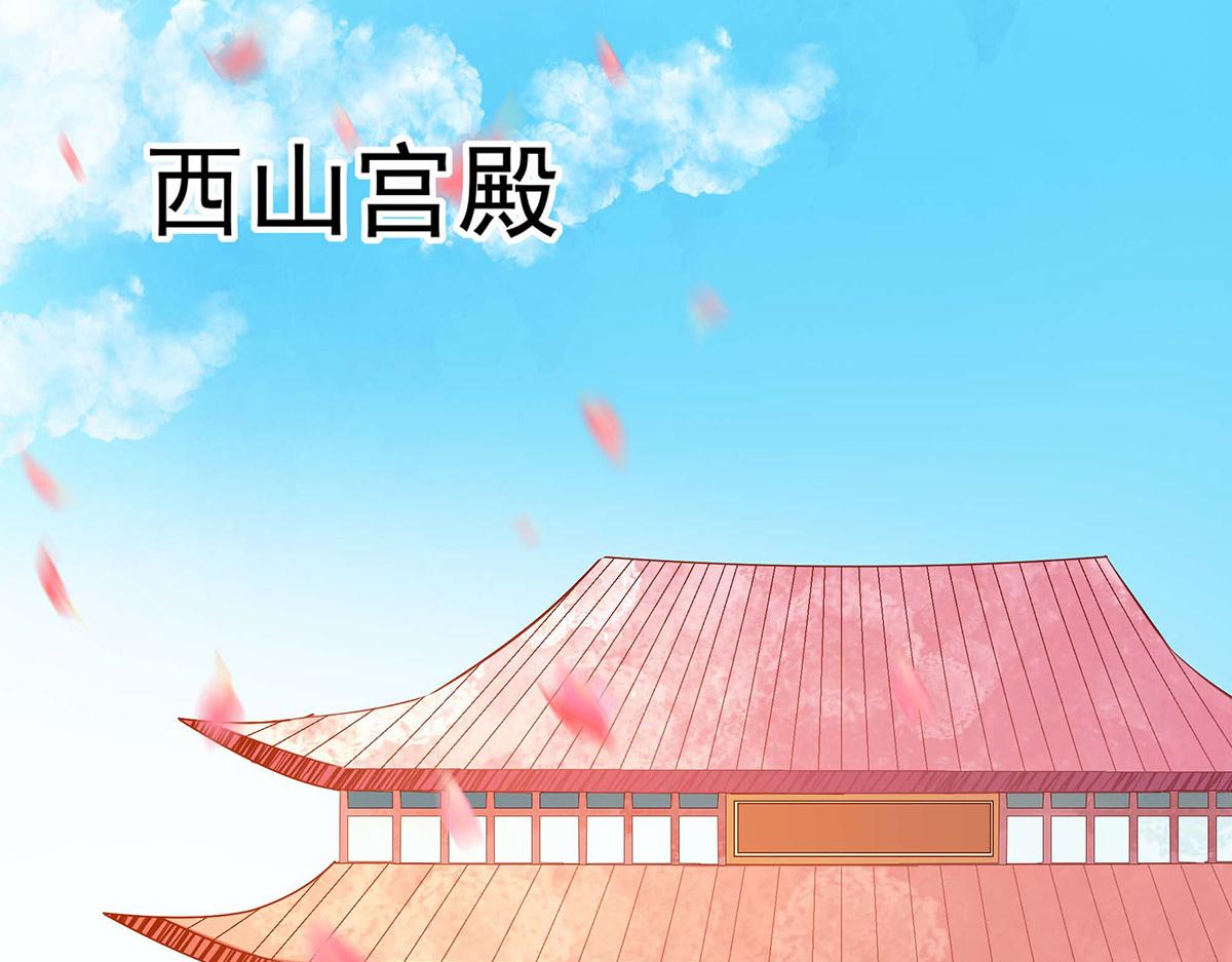 第75话(1/2)-第75话