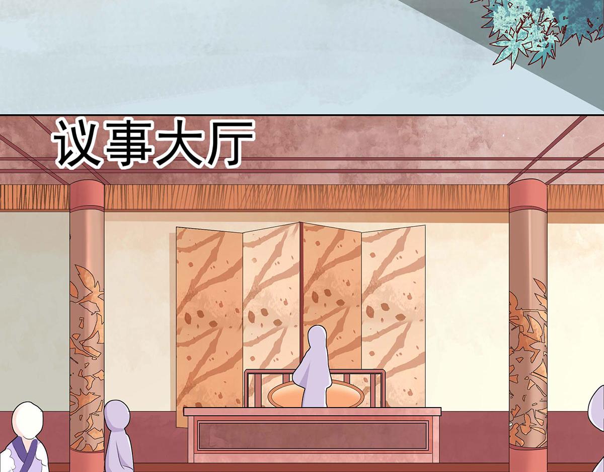 第75话(1/2)-第75话