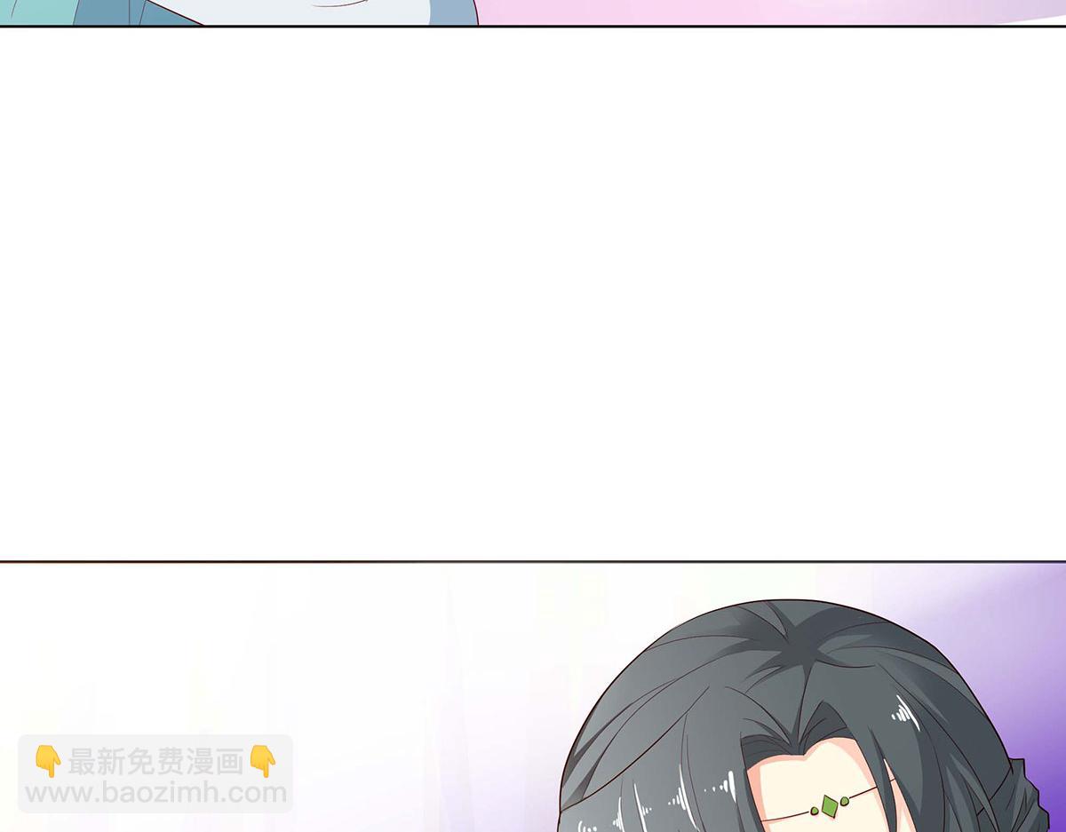 第75话(1/2)-第75话