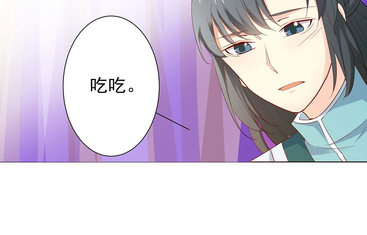 第75话(1/2)-第75话