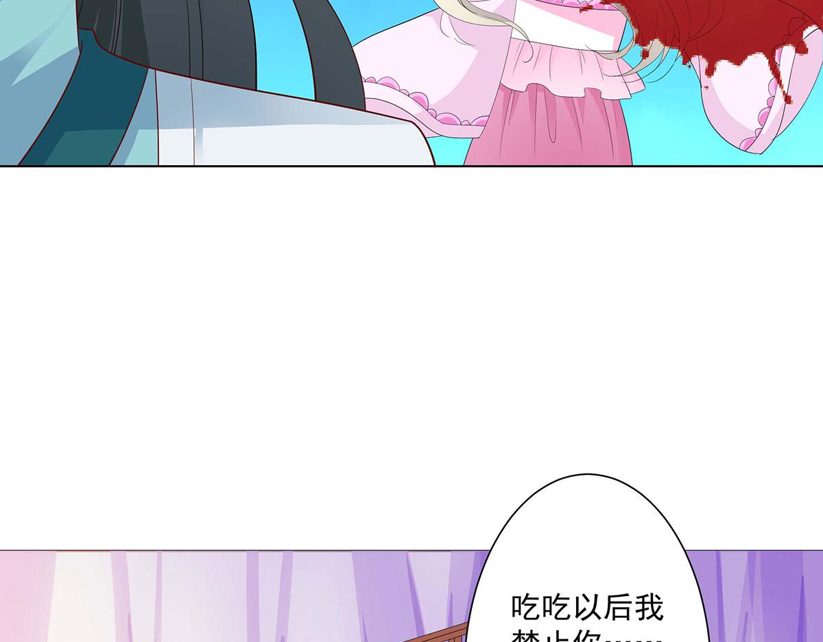 第75话(1/2)-第75话