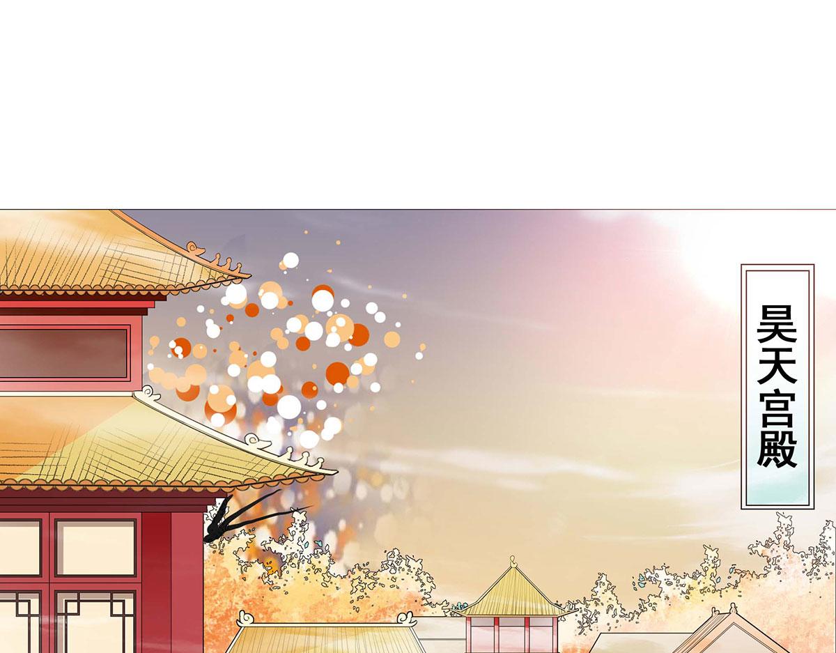 第77话(1/2)-第77话