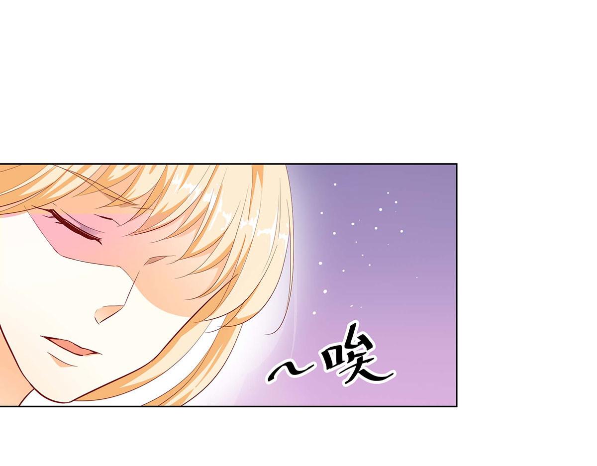第77话(1/2)-第77话