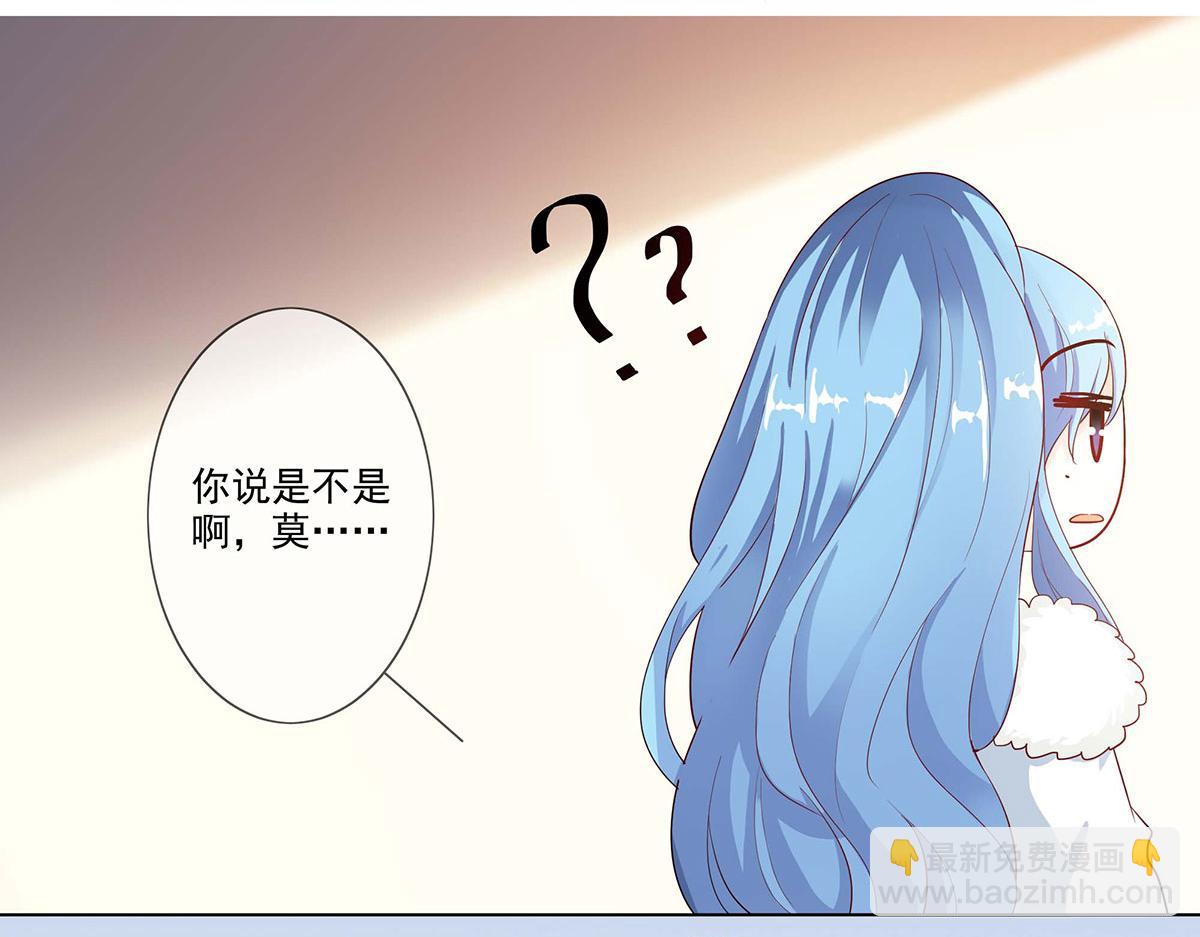 第77话(1/2)-第77话