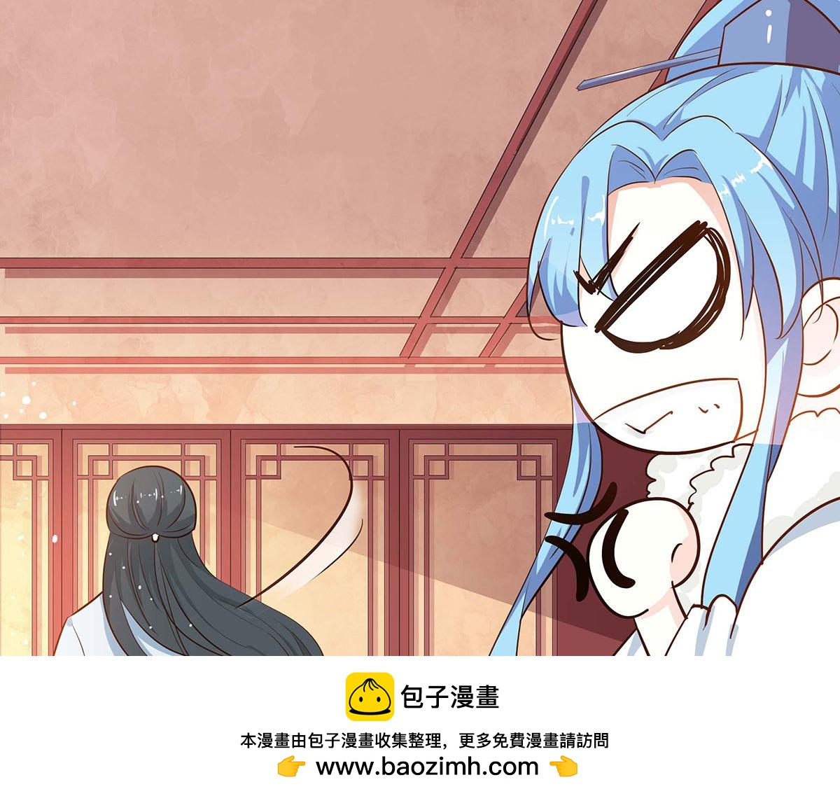 第77话(1/2)-第77话