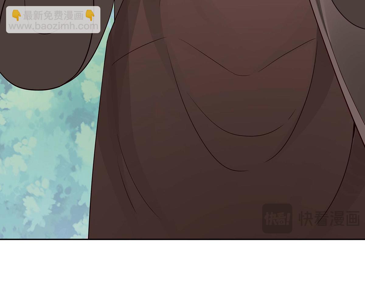 第79话(1/2)-第79话