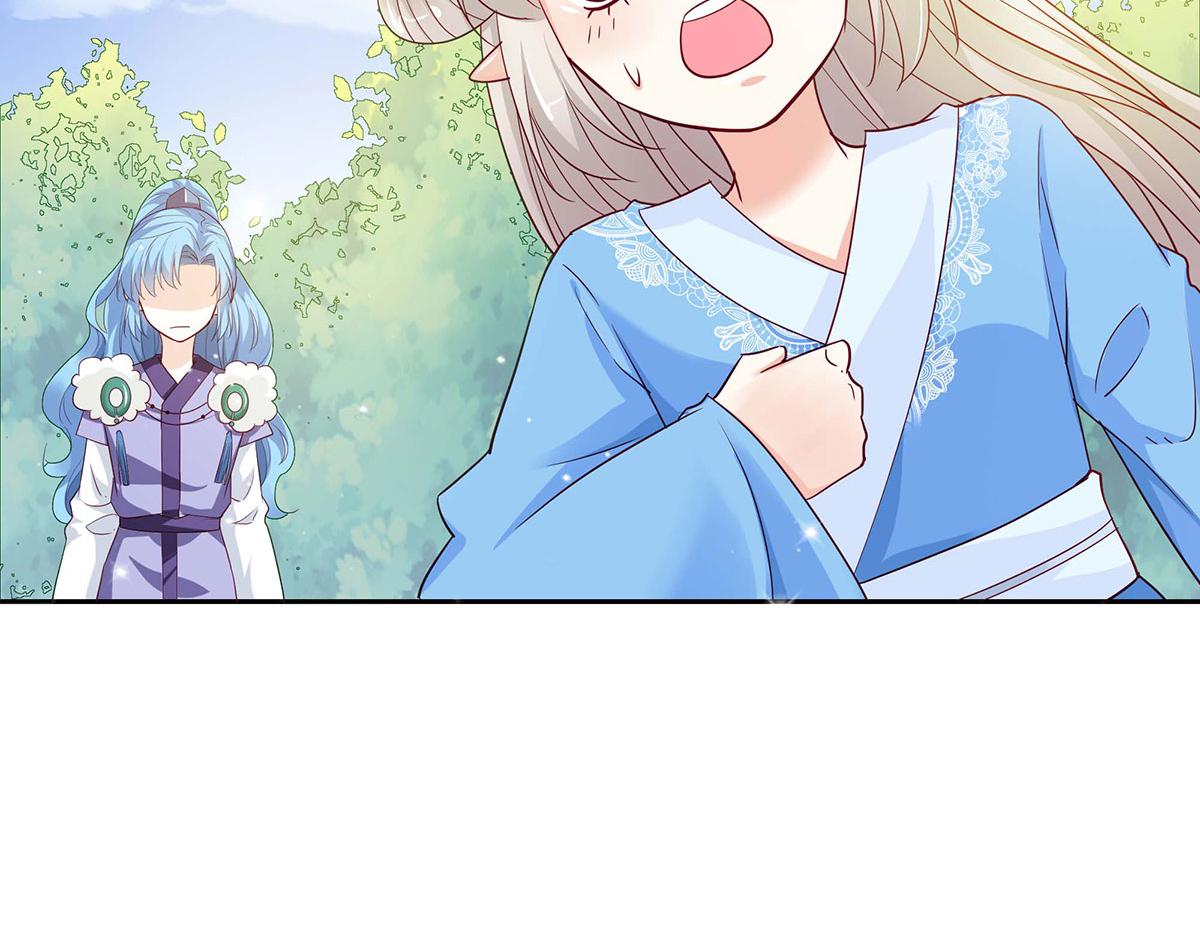 第79话(1/2)-第79话