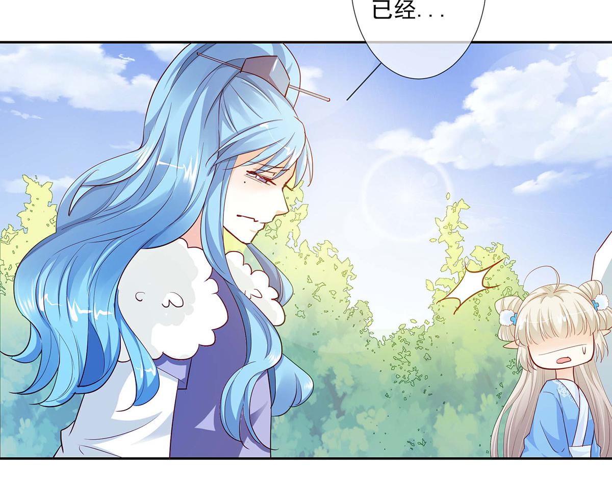 第79话(1/2)-第79话