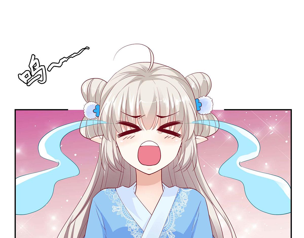 第79话(1/2)-第79话