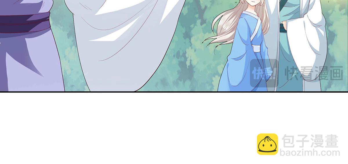 第79话(1/2)-第79话