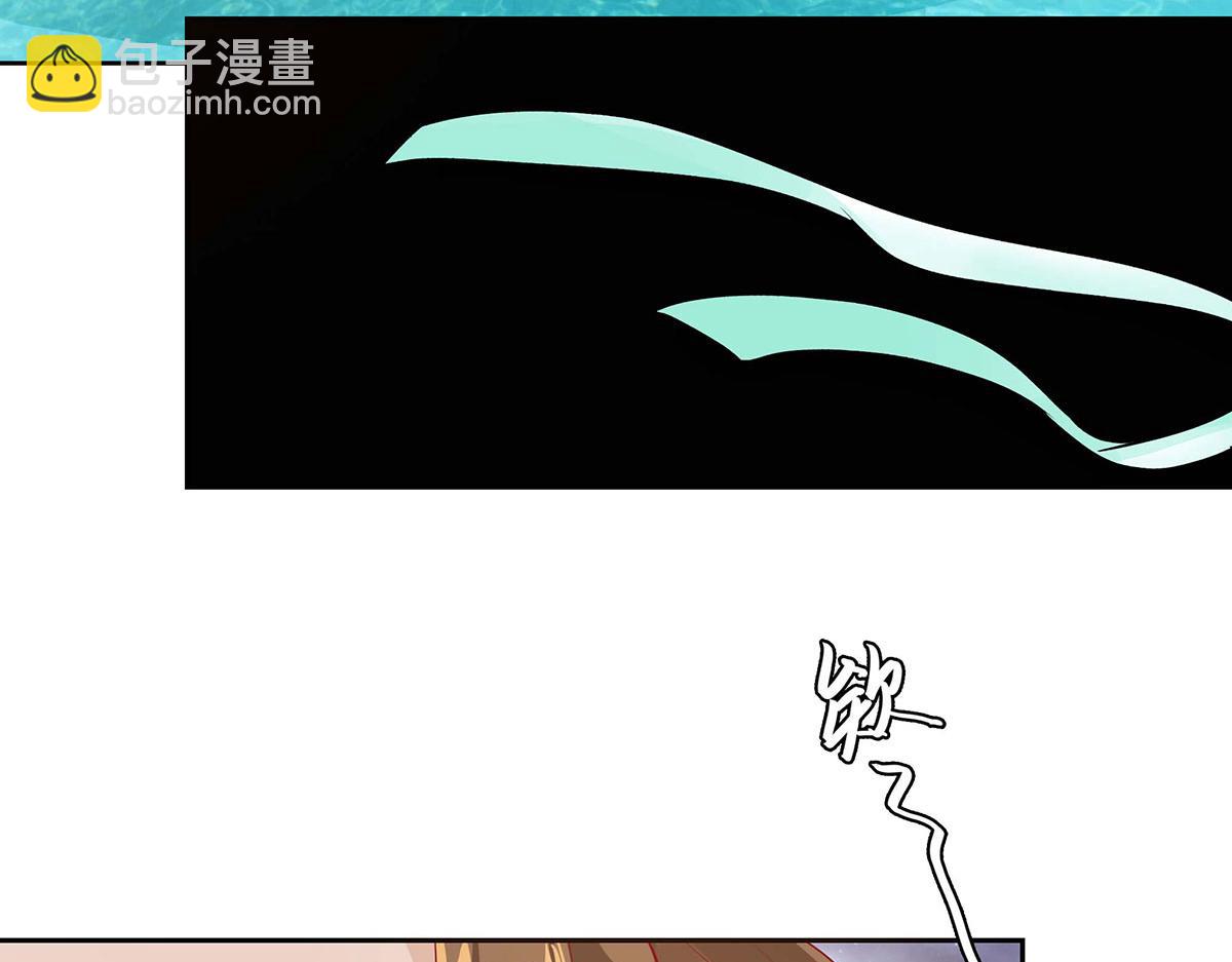 第79话(1/2)-第79话