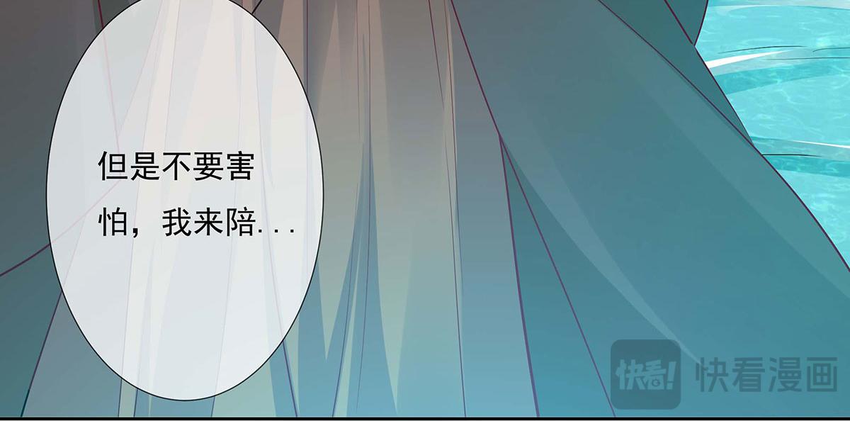 第79话(1/2)-第79话