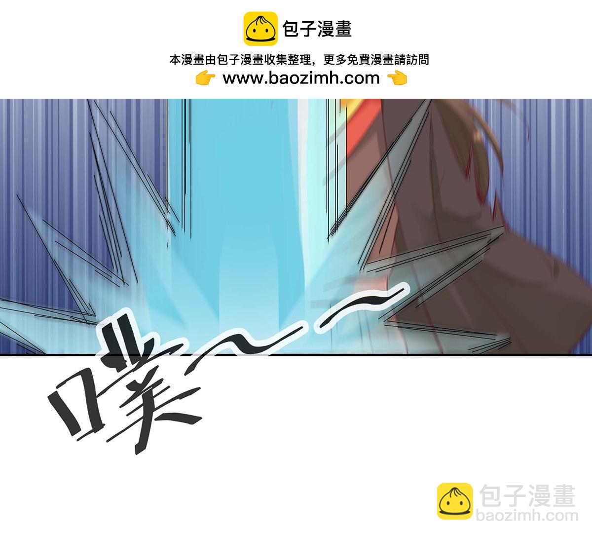 第79话(1/2)-第79话