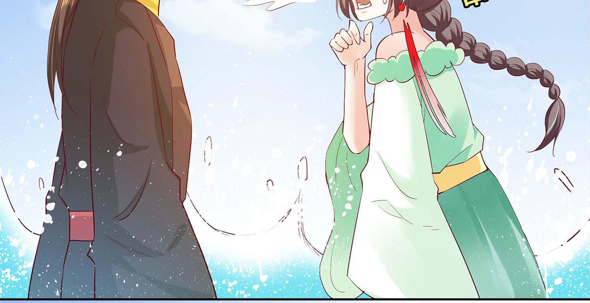 第79话(1/2)-第79话