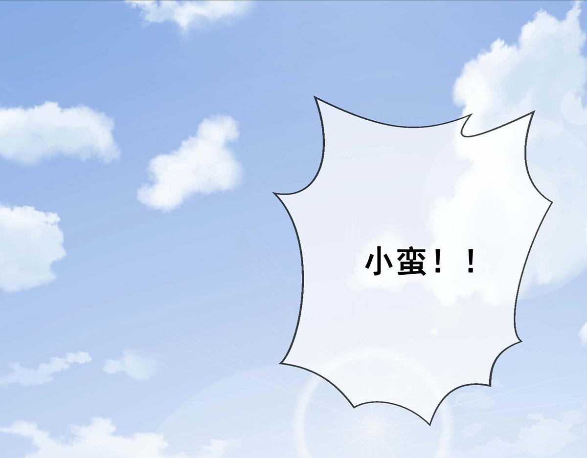 第79话(1/2)-第79话