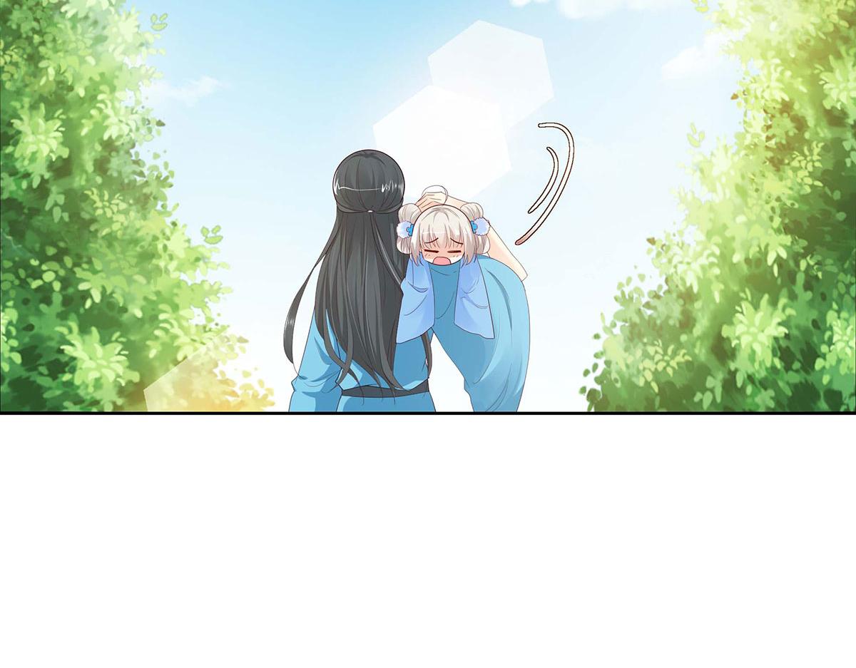 第81话(1/2)-第81话