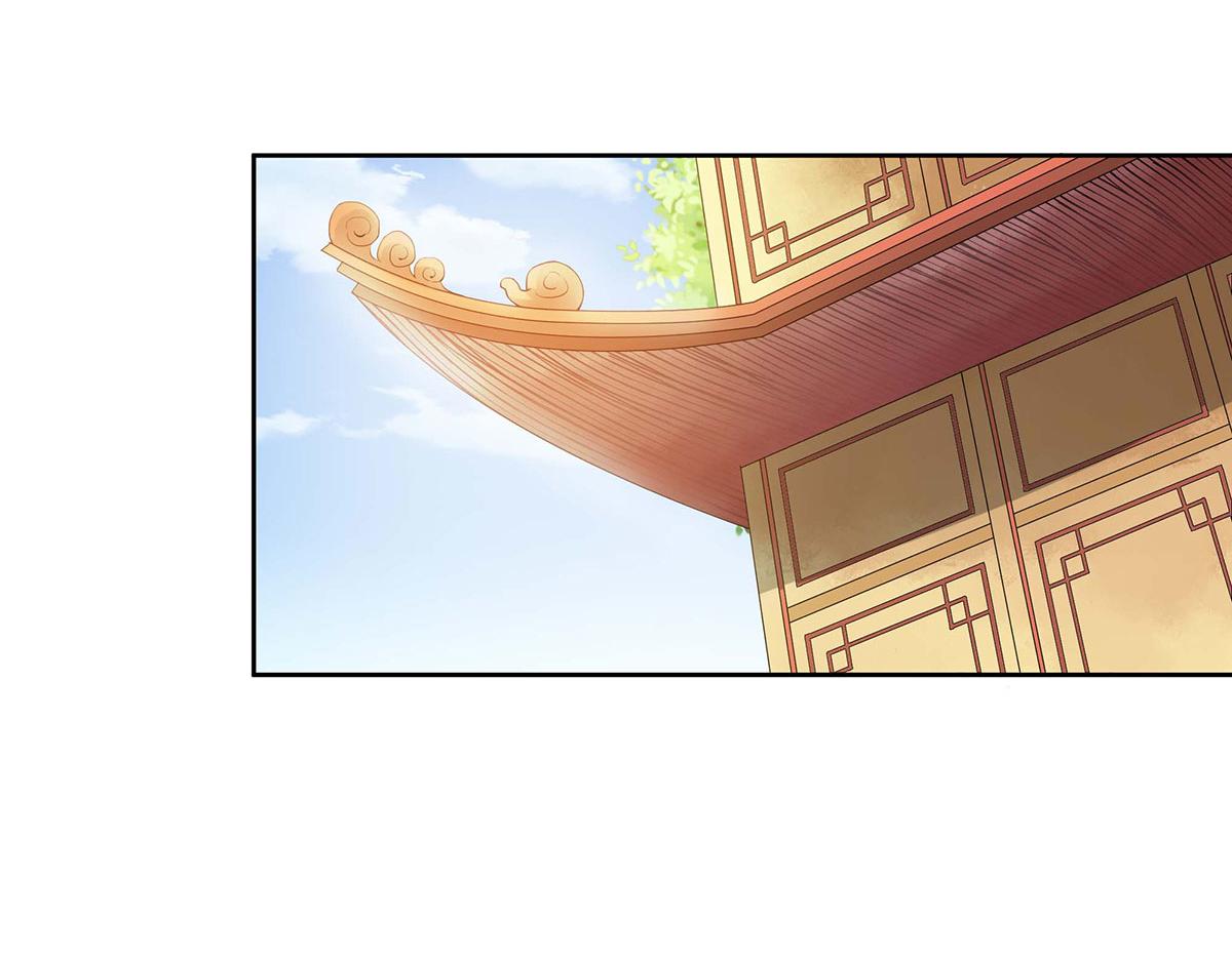 第81话(1/2)-第81话