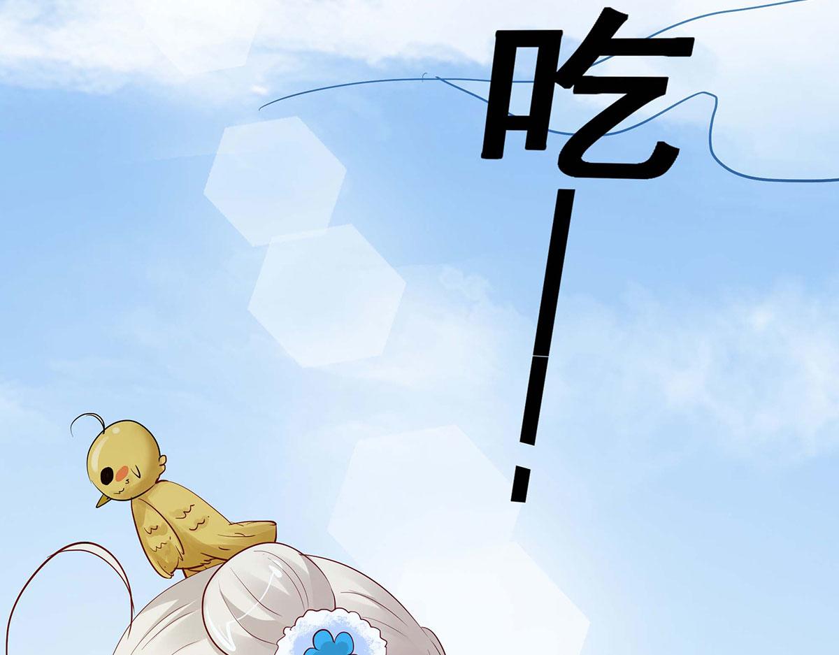 第81话(1/2)-第81话