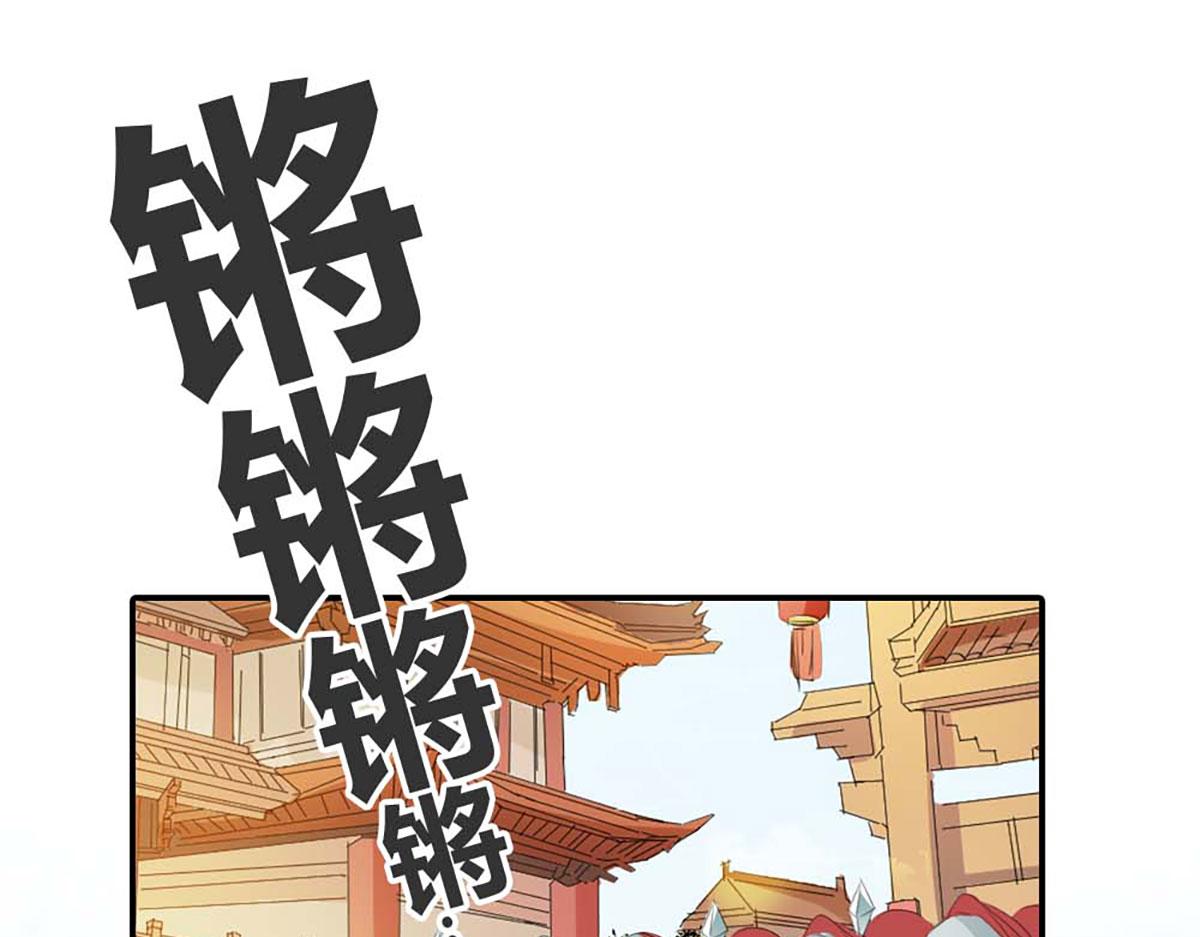 第83话(1/2)-第83话