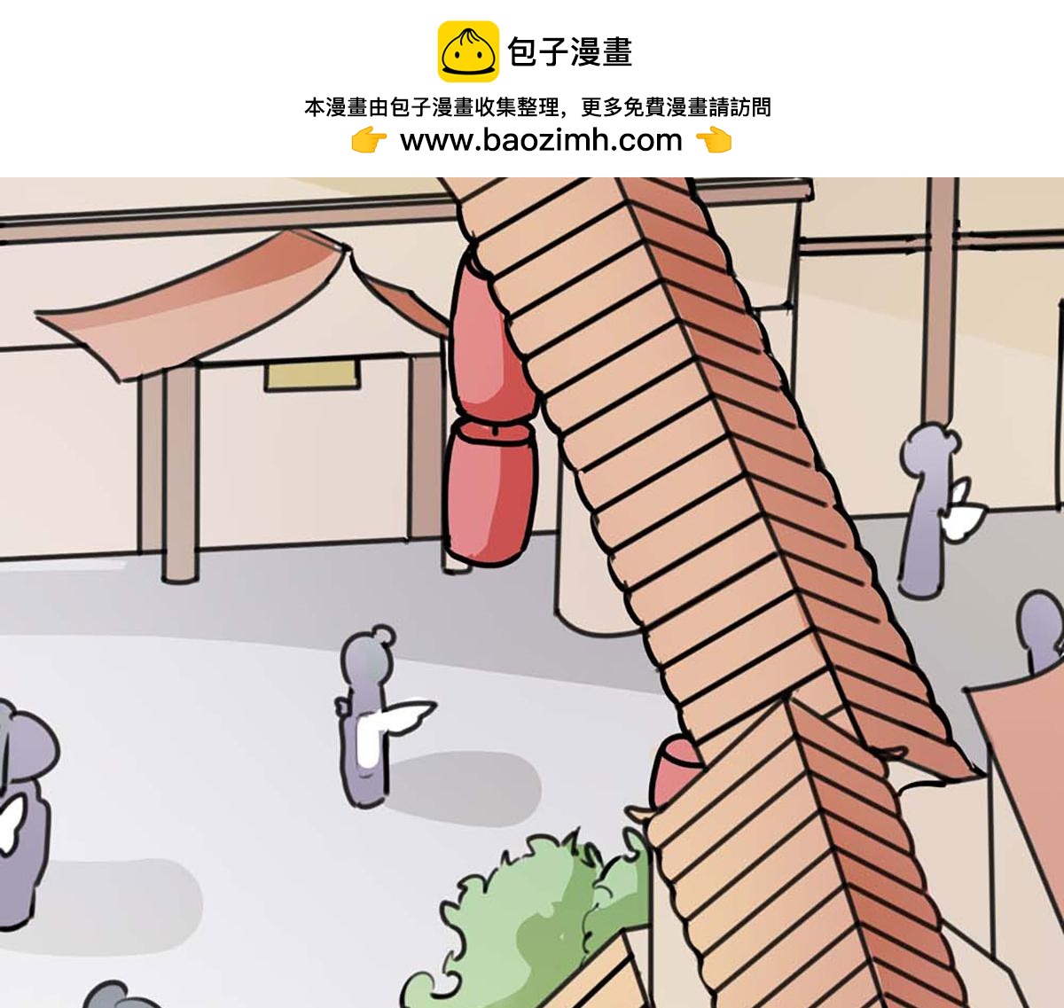 第83话(1/2)-第83话