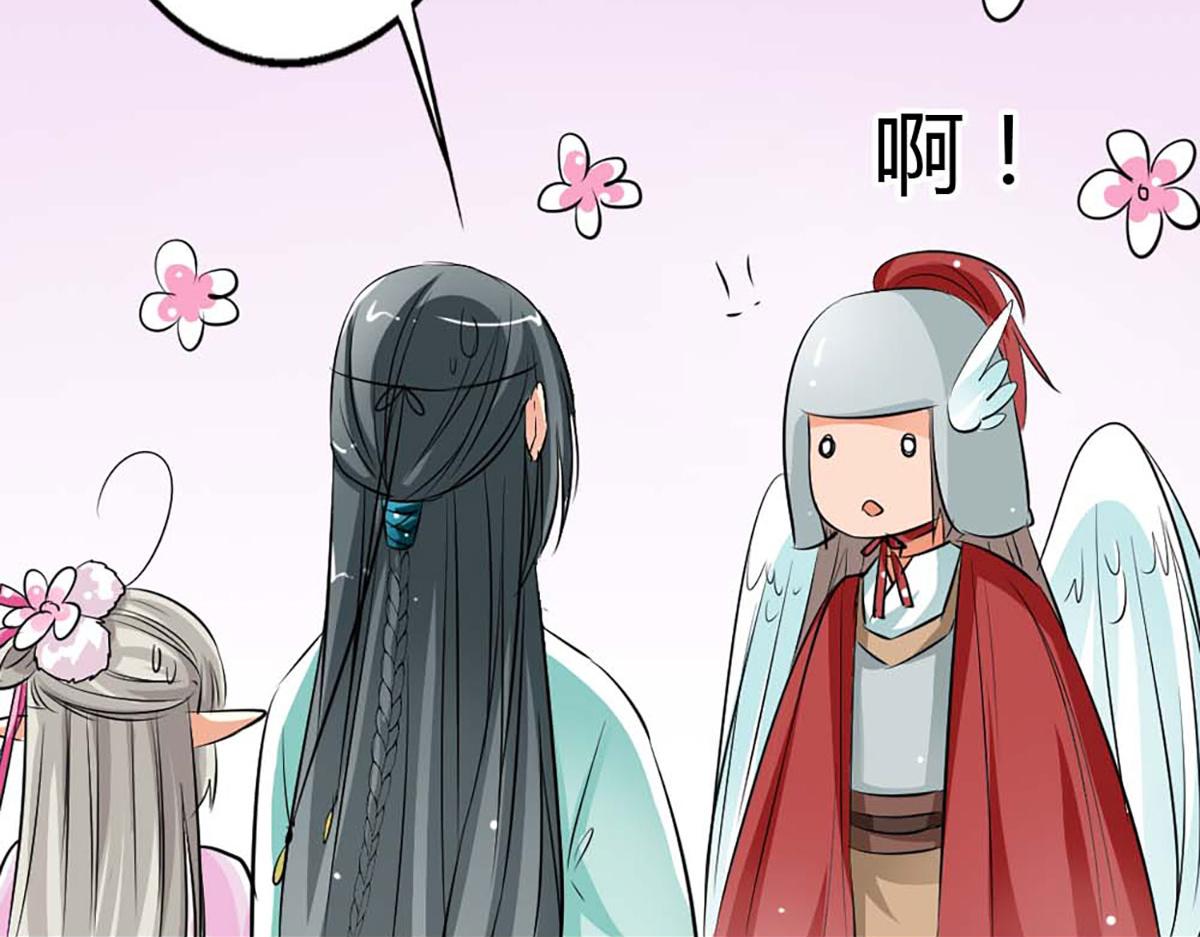 第83话(1/2)-第83话