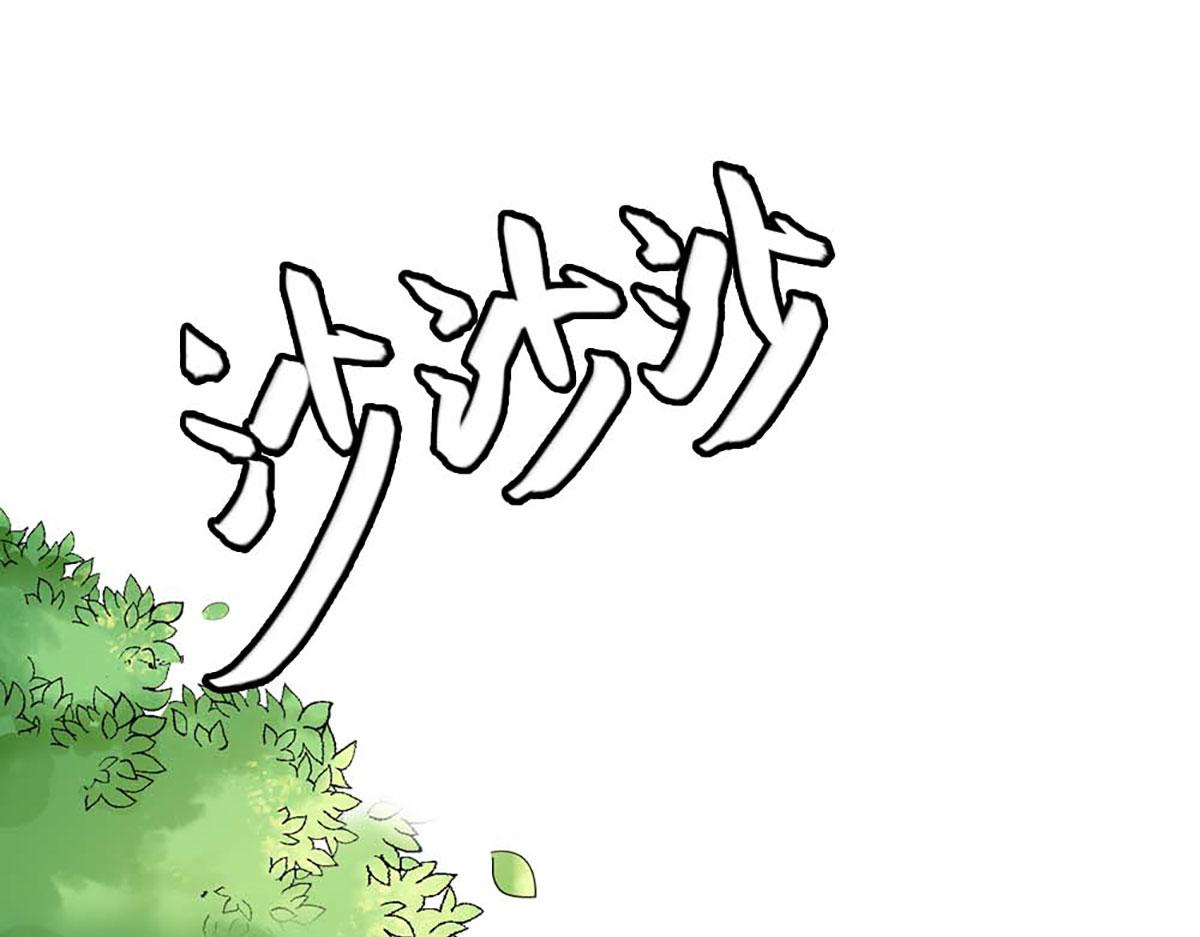 第85话(1/3)-第85话
