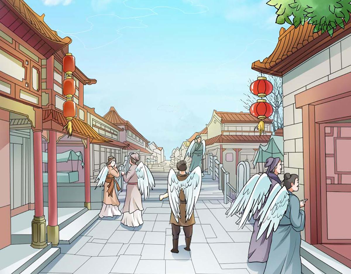 第85话(1/3)-第85话