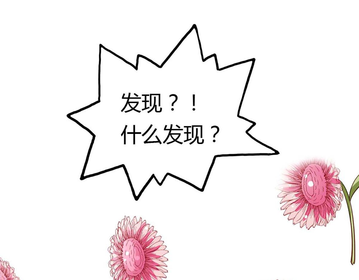 第85话(1/3)-第85话