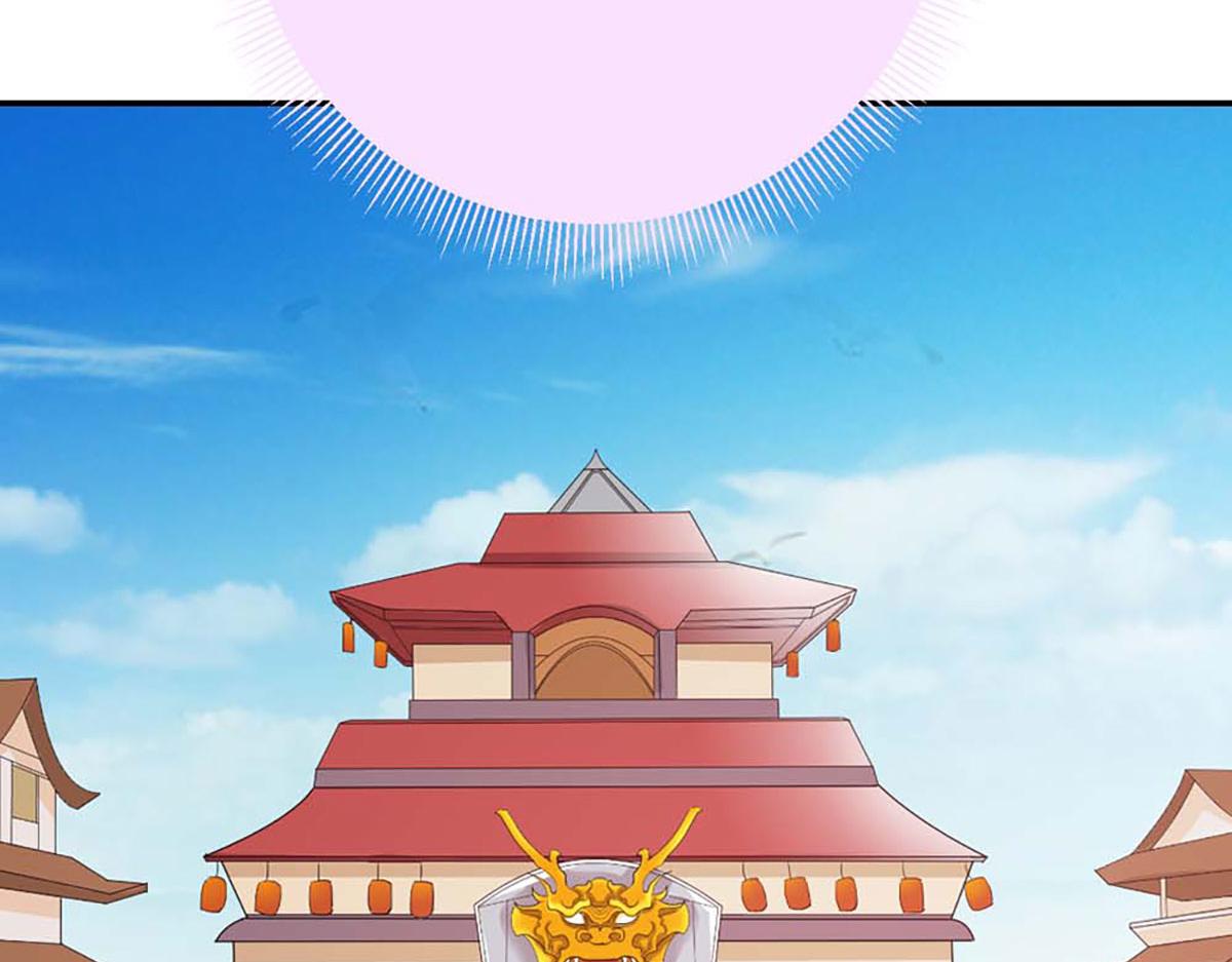 第87话(1/2)-第87话