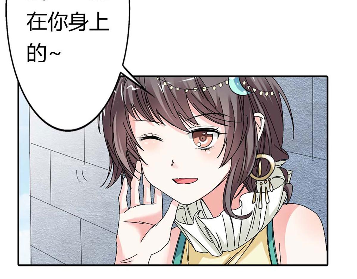 第89话(1/2)-第89话