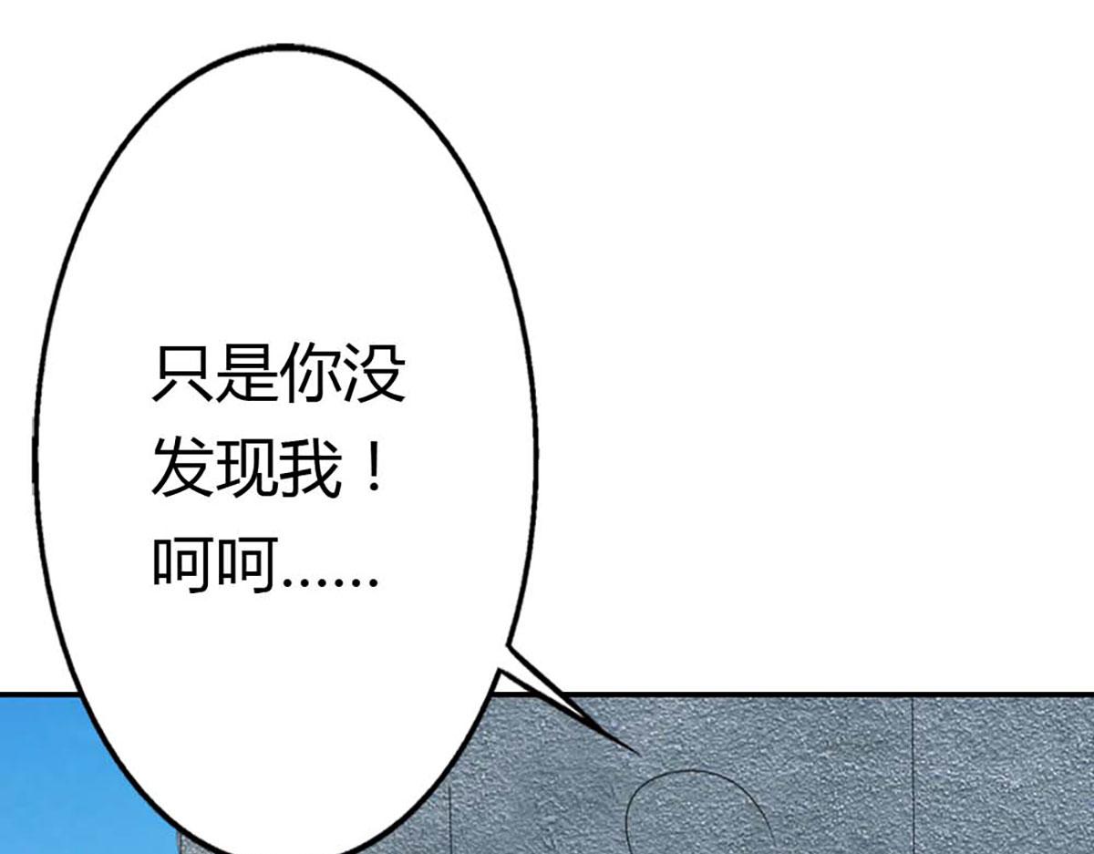 第89话(1/2)-第89话