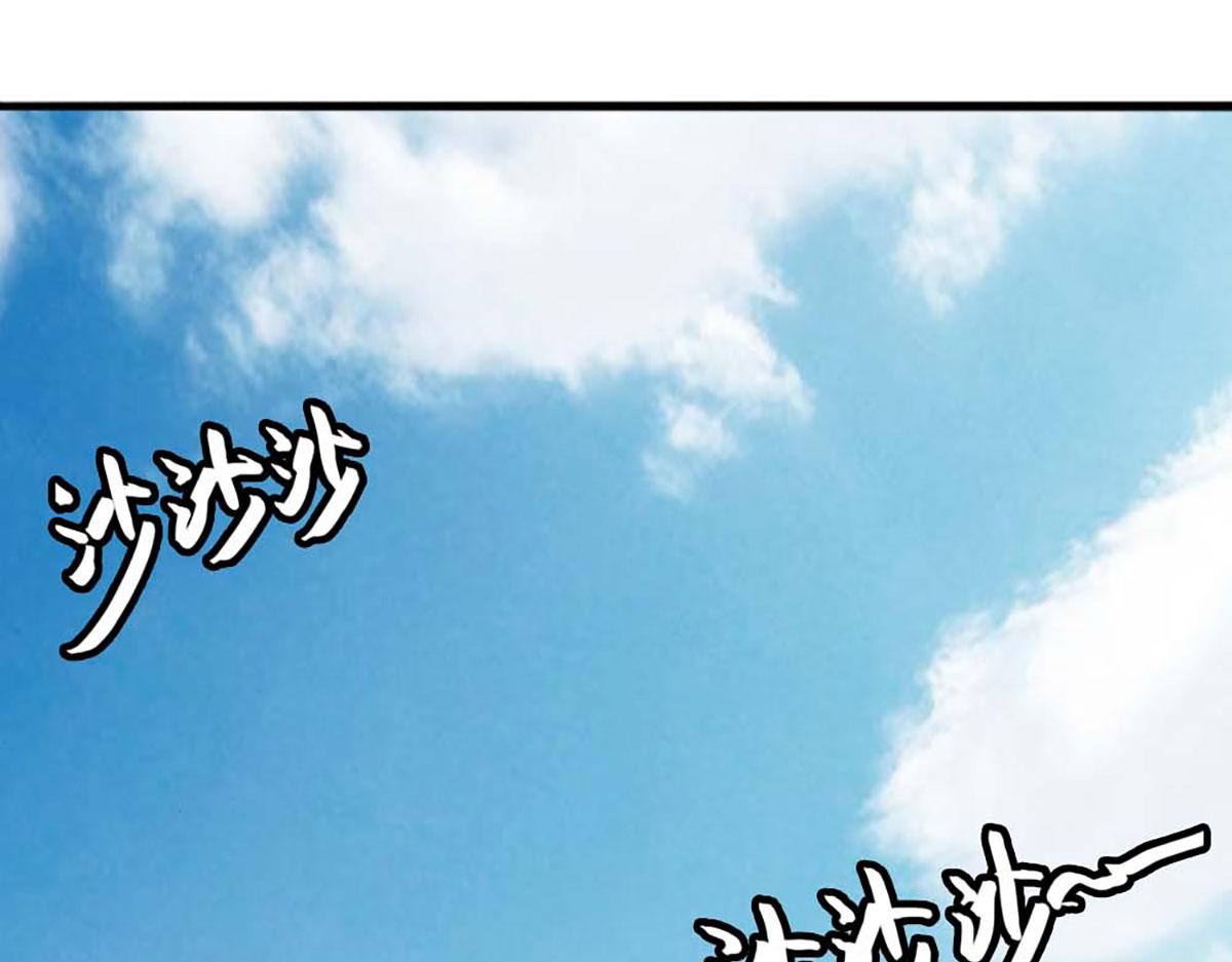 第89话(1/2)-第89话