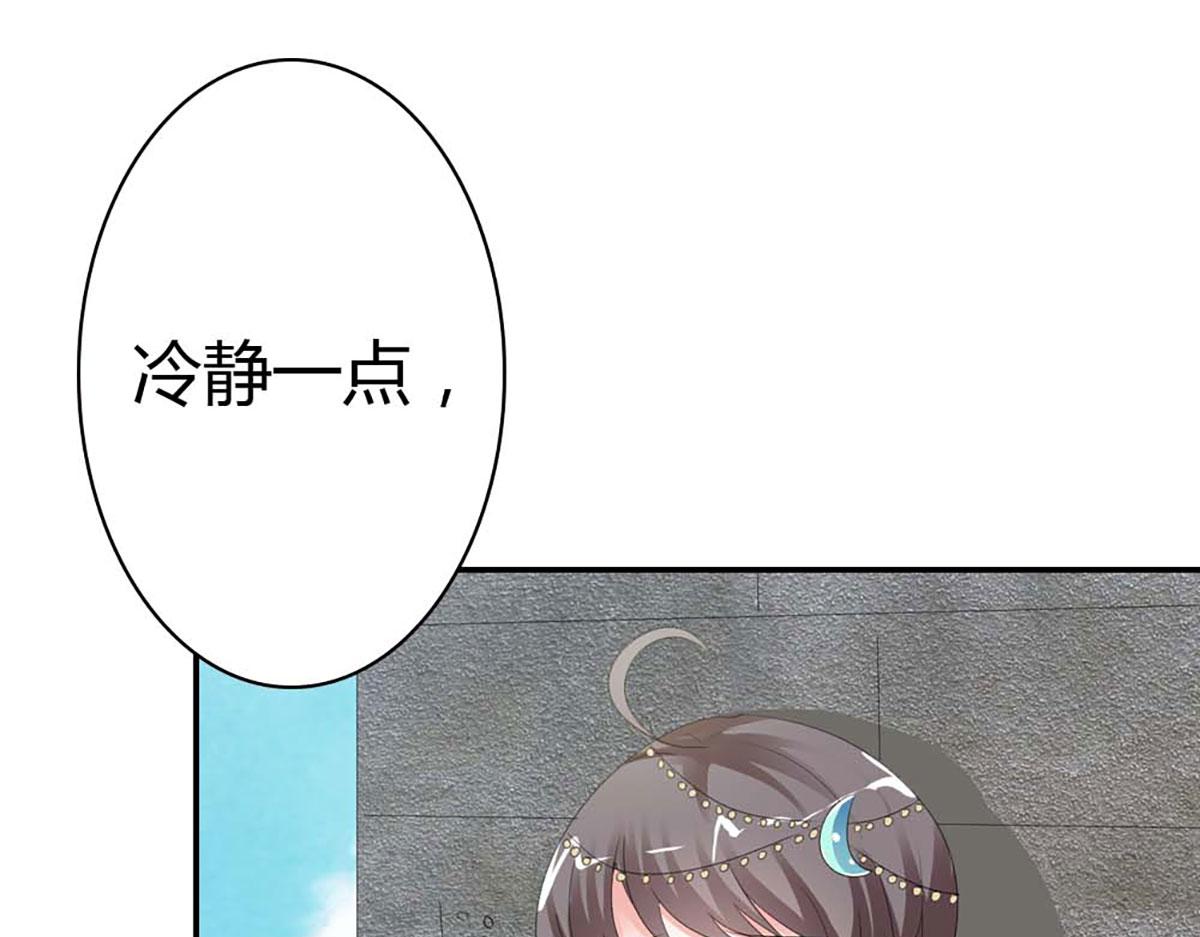 第89话(1/2)-第89话