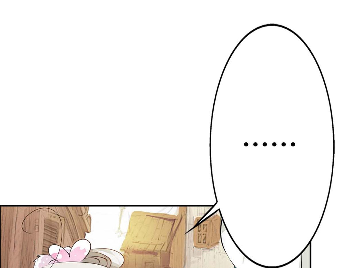 第89话(1/2)-第89话