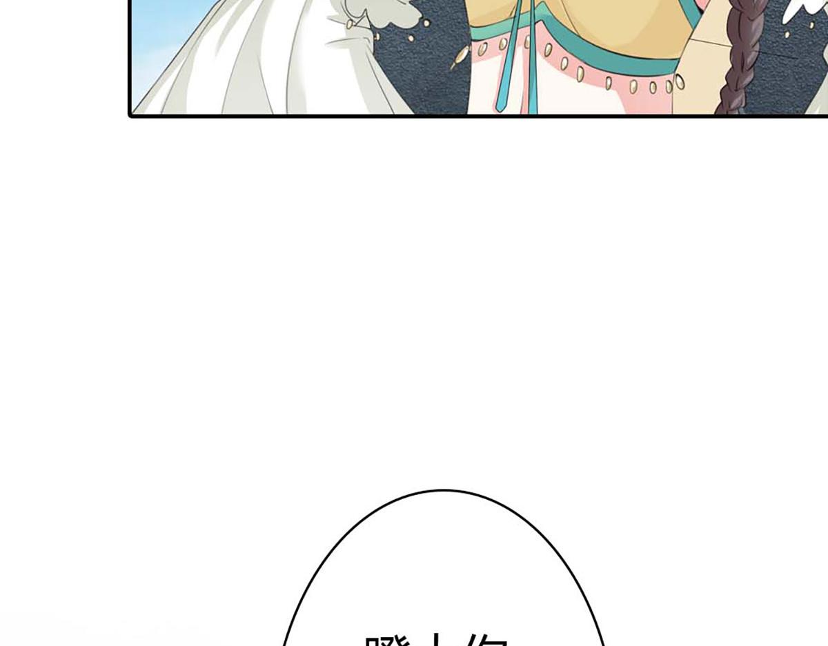 第89话(1/2)-第89话