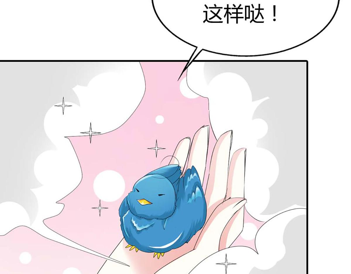 第89话(1/2)-第89话