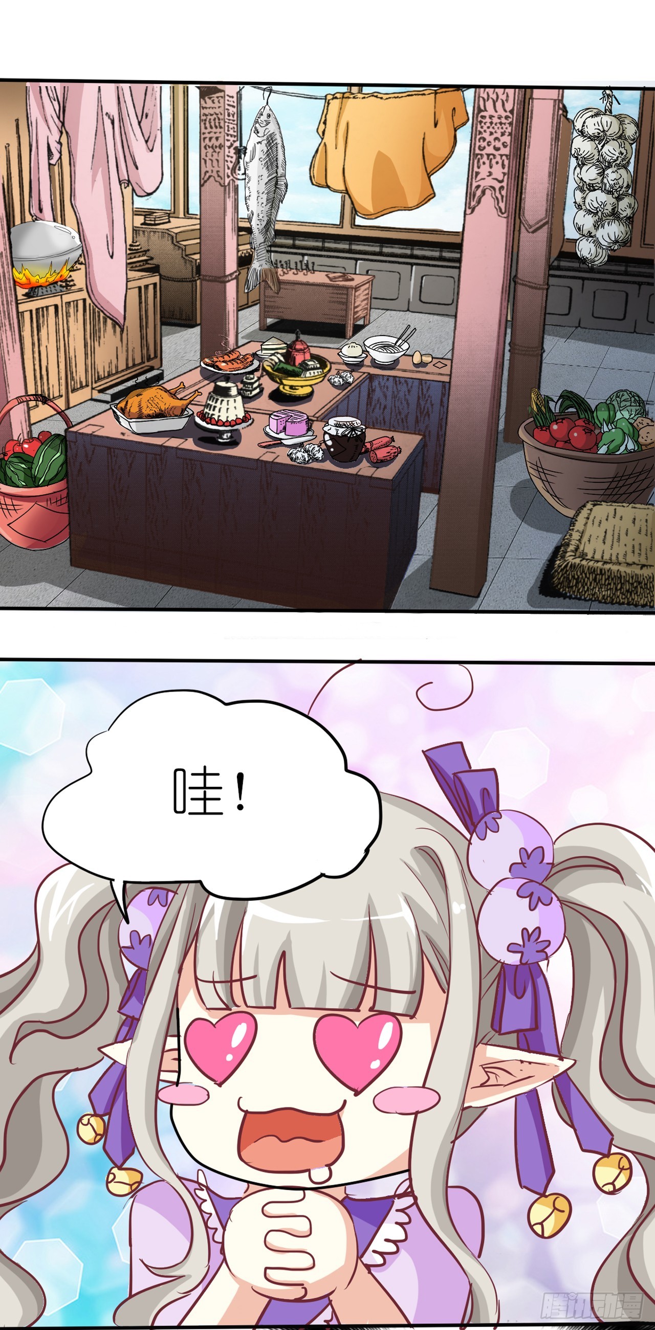 第9话-第9话