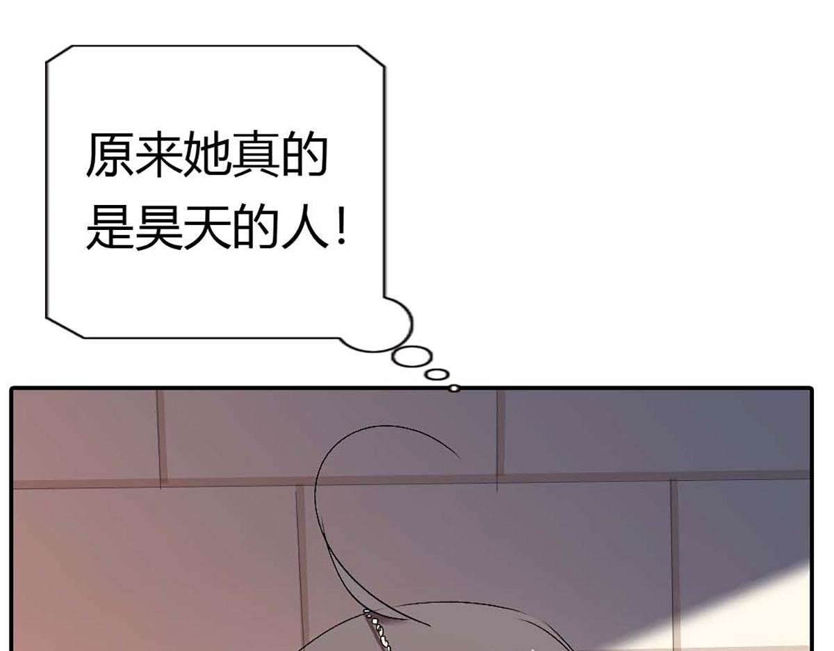 第91话(1/3)-第91话