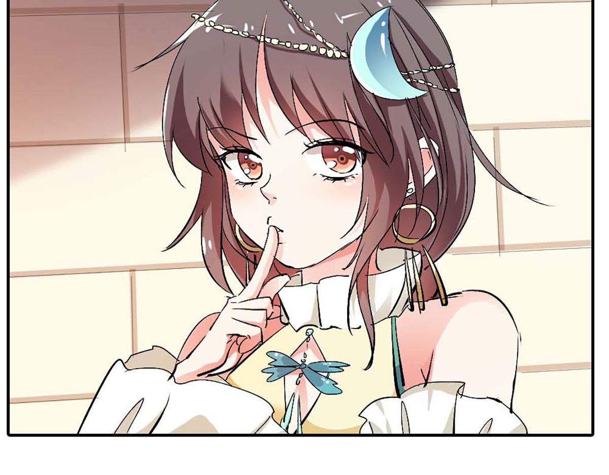 第91话(1/3)-第91话